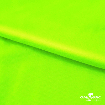 Бифлекс "ОмТекс", 200 гр/м2, шир. 150 см, цвет зелёный неон, (3,23 м/кг), блестящий - купить в Пскове. Цена 1 672.04 руб.