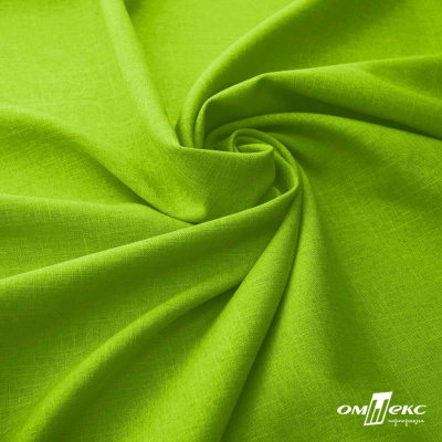 Ткань костюмная габардин Меланж,  цвет экз.зеленый/6253, 172 г/м2, шир. 150 - купить в Пскове. Цена 284.20 руб.
