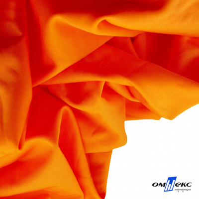 Бифлекс "ОмТекс", 200 гр/м2, шир. 150 см, цвет оранжевый неон, (3,23 м/кг), блестящий - купить в Пскове. Цена 1 672.04 руб.