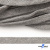 Шнур плетеный d-8 мм плоский, 70% хлопок 30% полиэстер, уп.85+/-1 м, цв.1012-св.серый - купить в Пскове. Цена: 735 руб.
