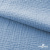 Ткань Муслин, 100% хлопок, 125 гр/м2, шир. 135 см (16-4120) цв.св.джинс - купить в Пскове. Цена 388.08 руб.