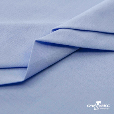 Ткань сорочечная стрейч 14-4121, 115 гр/м2, шир.150см, цвет голубой - купить в Пскове. Цена 349.56 руб.