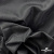 Ткань подкладочная жаккард XD-P1431, 62 (+/-5) гр./м2, 100% п/э, 148 см, цв. черный - купить в Пскове. Цена 107.80 руб.