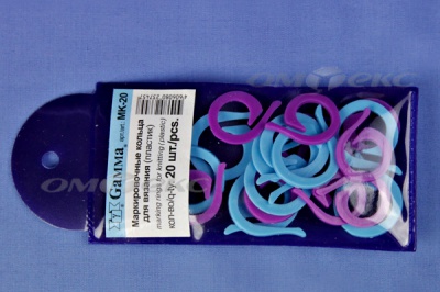 Кольцо маркировочное пластик МК-20, 20 мм для вязания (20 шт) - купить в Пскове. Цена: 88.80 руб.