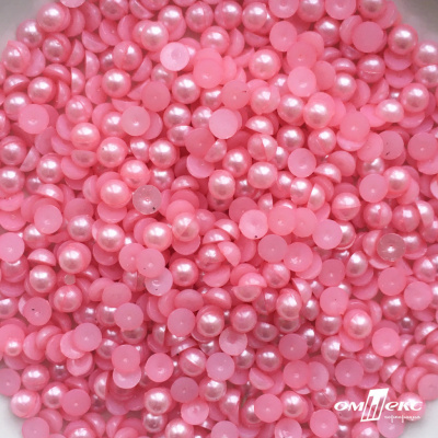 0404-5146-Полубусины пластиковые круглые "ОмТекс", 6 мм, (уп.50гр=840+/-5шт), цв.101-св.розовый - купить в Пскове. Цена: 63.86 руб.