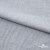 Ткань плательная Фишер, 100% полиэстер,165 (+/-5) гр/м2, шир. 150 см, цв. 4 серый - купить в Пскове. Цена 237.16 руб.