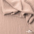 Ткань костюмная "Марлен", 14-1310, 97%P 3%S, 170 г/м2 ш.150 см, цв-пудра - купить в Пскове. Цена 267.79 руб.
