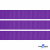 Репсовая лента 015, шир. 12 мм/уп. 50+/-1 м, цвет фиолет - купить в Пскове. Цена: 152.05 руб.