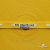 Тесьма отделочная (киперная) 10 мм, 100% хлопок,"THE SKATEBOARD CULIURE"(45 м) цв.121-30 -жёлтый - купить в Пскове. Цена: 850.62 руб.