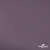 Ткань подкладочная Таффета, 17-1605, 53 г/м2, антистатик, шир. 150 см, цвет туман - купить в Пскове. Цена 62.37 руб.