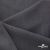 Ткань костюмная "Турин" 80% P, 16% R, 4% S, 230 г/м2, шир.150 см, цв-т.серый #3 - купить в Пскове. Цена 439.57 руб.