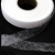 Прокладочная лента (паутинка) DF23, шир. 15 мм (боб. 100 м), цвет белый - купить в Пскове. Цена: 0.93 руб.