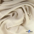 Ткань плательная Креп Рибера, 100% полиэстер,120 гр/м2, шир. 150 см, цв. Беж - купить в Пскове. Цена 142.30 руб.
