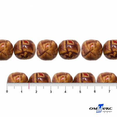 0133-Бусины деревянные "ОмТекс", 15 мм, упак.50+/-3шт - купить в Пскове. Цена: 77 руб.