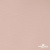 Ткань подкладочная Таффета, 12-1206, 53 г/м2, антистатик, шир.150 см, розовая пудра - купить в Пскове. Цена 57.16 руб.