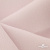 Ткань костюмная "Микела", 96%P 4%S, 255 г/м2 ш.150 см, цв-розовый #40 - купить в Пскове. Цена 393.34 руб.