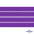 Репсовая лента 015, шир. 6 мм/уп. 50+/-1 м, цвет фиолет - купить в Пскове. Цена: 87.54 руб.