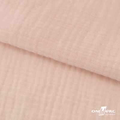 Ткань Муслин, 100% хлопок, 125 гр/м2, шир. 140 см #201 цв.(37)-нежно розовый - купить в Пскове. Цена 464.97 руб.