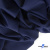 Бифлекс "ОмТекс", 200 гр/м2, шир. 150 см, цвет т.синий, (3,23 м/кг) - купить в Пскове. Цена 1 680.04 руб.