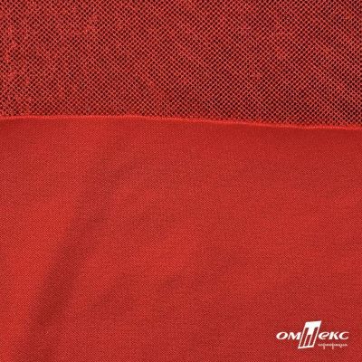 Трикотажное полотно голограмма, шир.140 см, #602 -красный/красный - купить в Пскове. Цена 385.88 руб.