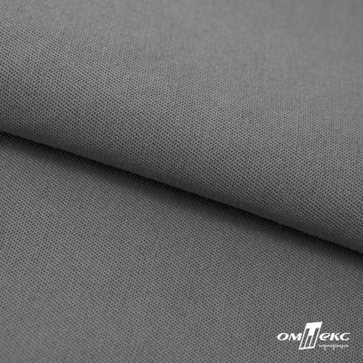 Ткань смесовая для спецодежды "Хантер-210" 17-1501, 200 гр/м2, шир.150 см, цвет серый - купить в Пскове. Цена 240.54 руб.