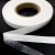 Прокладочная лента (паутинка на бумаге) DFD23, шир. 25 мм (боб. 100 м), цвет белый - купить в Пскове. Цена: 4.30 руб.