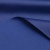 Поли понж (Дюспо) 19-3940, PU/WR, 65 гр/м2, шир.150см, цвет т.синий - купить в Пскове. Цена 82.93 руб.