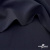 Ткань костюмная "Диана", 85%P 11%R 4%S, 260 г/м2 ш.150 см, цв-т. синий (1) - купить в Пскове. Цена 427.30 руб.