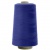 Швейные нитки (армированные) 28S/2, нам. 2 500 м, цвет 280 - купить в Пскове. Цена: 148.95 руб.