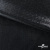 Трикотажное полотно голограмма, шир.140 см, #602 -чёрный/чёрный - купить в Пскове. Цена 385.88 руб.