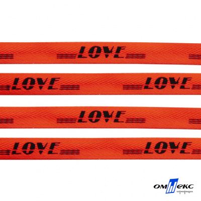 Тесьма отделочная (киперная) 10 мм, 100% хлопок, "LOVE" (45 м) цв.121-19 -оранжевый - купить в Пскове. Цена: 797.46 руб.