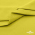 Ткань сорочечная стрейч 14-0852, 115 гр/м2, шир.150см, цвет жёлтый - купить в Пскове. Цена 282.16 руб.