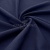 Ткань костюмная габардин Меланж,  цвет темный деним/6215В, 172 г/м2, шир. 150 - купить в Пскове. Цена 284.20 руб.