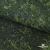 Униформ Рип Стоп 80/20 полиэфир/хлопок, 205 г/м2,  принтованный темно-зеленый, ВО, шир. 150 см - купить в Пскове. Цена 193.10 руб.