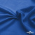 Ткань подкладочная Таффета 18-4039, антист., 53 гр/м2, шир.150см, цвет голубой - купить в Пскове. Цена 62.37 руб.