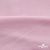  Трикотажное полотно ворсовое Супер софт, 93% полиэстр 7% спандекс, шир. 180см, 220г/м2 Цв 5 / розовый - купить в Пскове. Цена 824.46 руб.