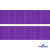 Репсовая лента 015, шир. 25 мм/уп. 50+/-1 м, цвет фиолет - купить в Пскове. Цена: 298.75 руб.