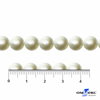 0404-5146А-Полубусины пластиковые круглые "ОмТекс", 8 мм, (уп.50гр=365+/-3шт), цв.065-молочный - купить в Пскове. Цена: 63.46 руб.