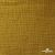 Ткань Муслин, 100% хлопок, 125 гр/м2, шир. 140 см #2307 цв.(38)-песочный - купить в Пскове. Цена 318.49 руб.