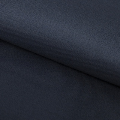Костюмная ткань с вискозой "Диана", 230 гр/м2, шир.150см, цвет т.синий - купить в Пскове. Цена 395.88 руб.