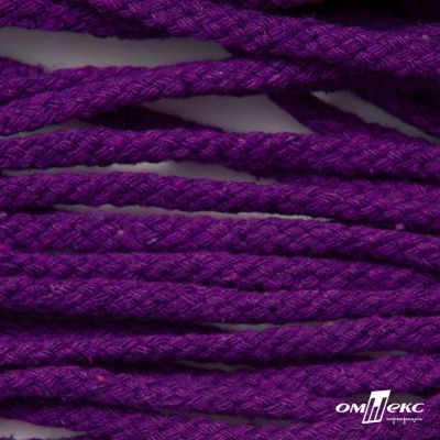 Шнур плетеный d-6 мм, круглый 70% хлопок 30% полиэстер, уп.90+/-1 м, цв.1084-фиолет - купить в Пскове. Цена: 594 руб.