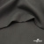 Костюмная ткань с вискозой "Диана" 18-0201, 230 гр/м2, шир.150см, цвет серый - купить в Пскове. Цена 395.88 руб.