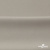 Креп стрейч Габри, 96% полиэстер 4% спандекс, 150 г/м2, шир. 150 см, цв.серый #18 - купить в Пскове. Цена 392.94 руб.