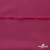 Плательная ткань "Невада" 19-2030, 120 гр/м2, шир.150 см, цвет бордо - купить в Пскове. Цена 205.73 руб.