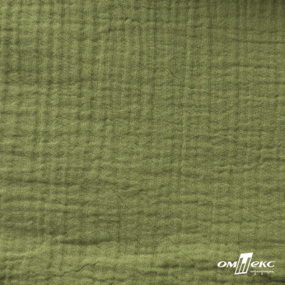 Ткань Муслин, 100% хлопок, 125 гр/м2, шир. 140 см #2307 цв.(55)-олива - купить в Пскове. Цена 318.49 руб.