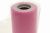 Фатин блестящий в шпульках 16-14, 12 гр/м2, шир. 15 см (в нам. 25+/-1 м), цвет розовый - купить в Пскове. Цена: 108.61 руб.