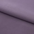 Костюмная ткань с вискозой "Меган" 18-3715, 210 гр/м2, шир.150см, цвет баклажан - купить в Пскове. Цена 380.91 руб.