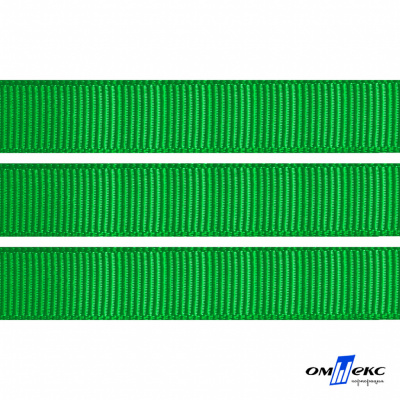 Репсовая лента 019, шир. 12 мм/уп. 50+/-1 м, цвет зелёный - купить в Пскове. Цена: 164.91 руб.