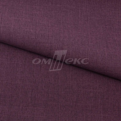 Ткань костюмная габардин Меланж,  цвет вишня/6207В, 172 г/м2, шир. 150 - купить в Пскове. Цена 296.19 руб.