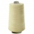 Швейные нитки (армированные) 28S/2, нам. 2 500 м, цвет 529 - купить в Пскове. Цена: 148.95 руб.